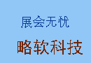 力克韓國隊(duì) 中國女籃豪取亞洲杯兩連勝